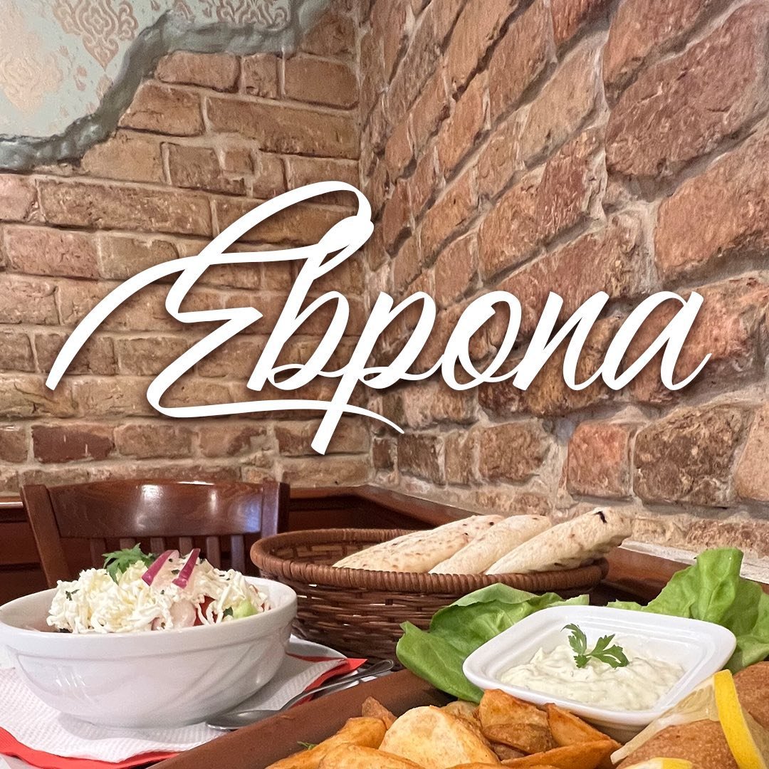 Evropa logo