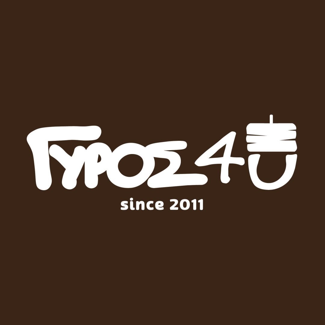GYROS4U logo