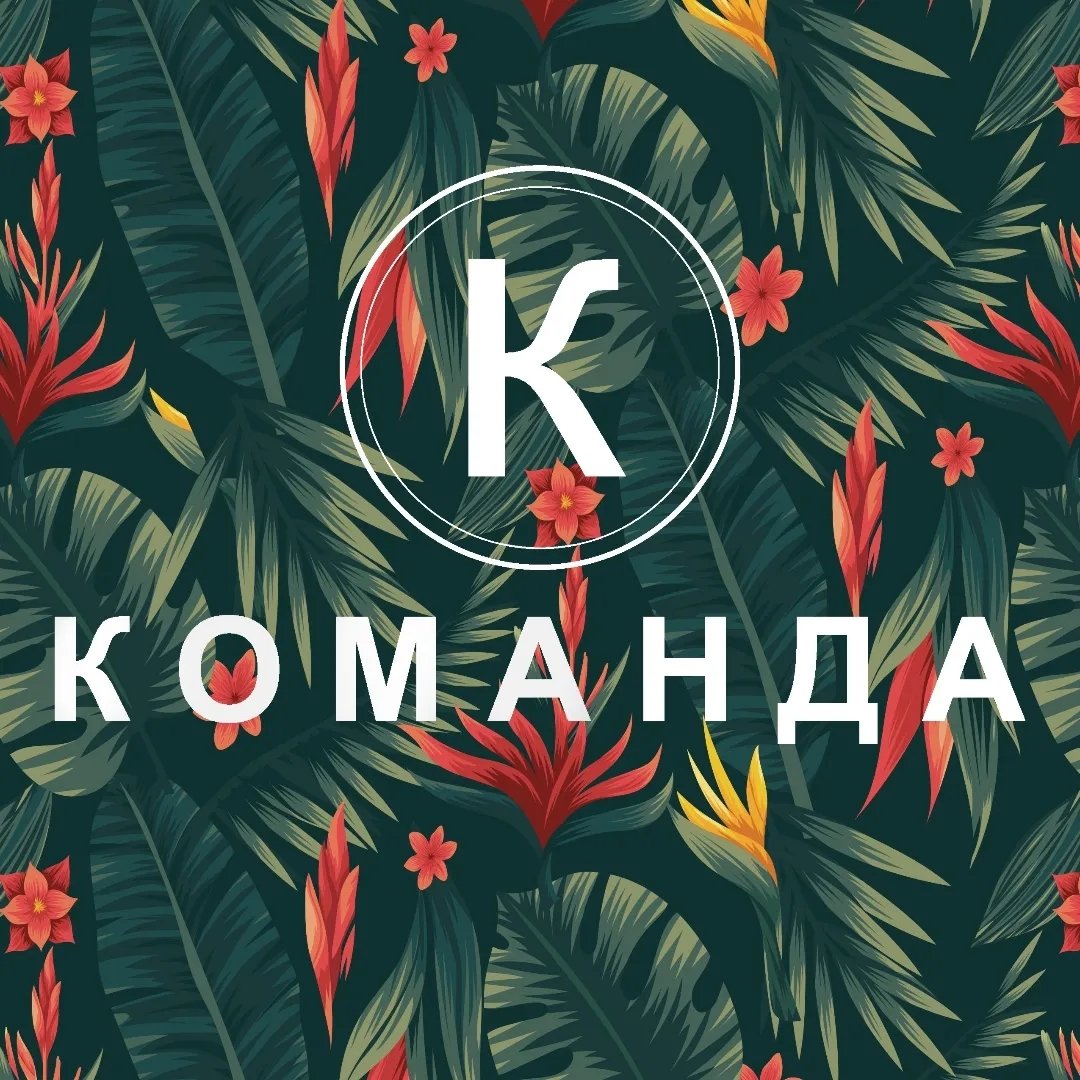 Komanda logo
